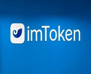 imtoken 没有足够的带宽或trx-imtoken官网下载安卓-imtoken钱包海外版app官方下载